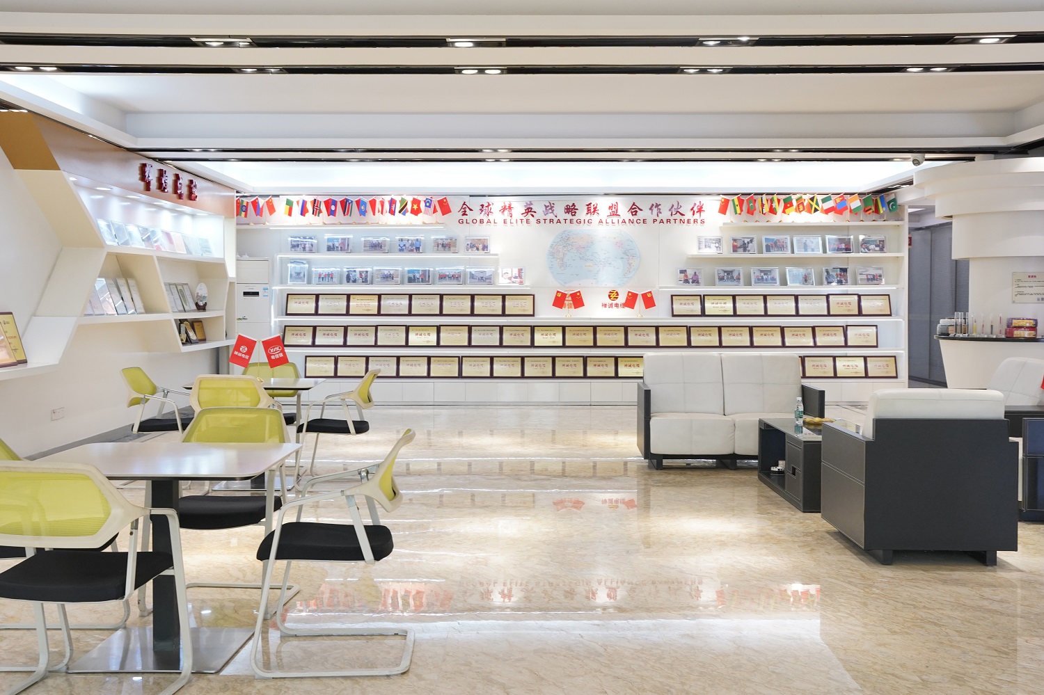 公司展廳 公司展廳